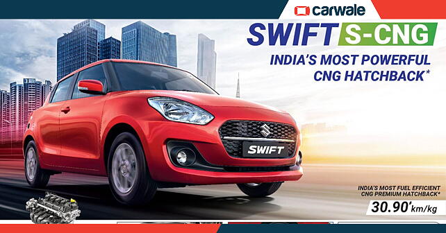 Запуск Maruti Swift S-CNG. Цены начинаются от 7,77 рупий.