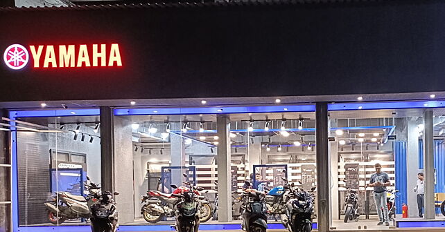 Yamaha shop main showroom