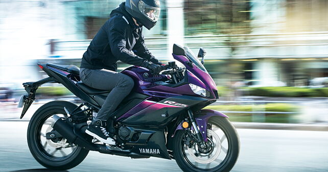 Yamaha r25 outlet price