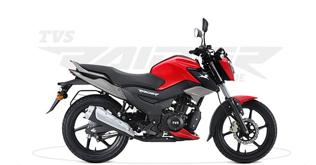 Tvs deals small bike