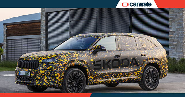 Škoda Auto reveals exterior sketches of the all-new Kodiaq - Škoda