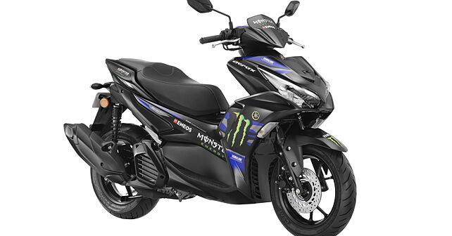 Yamaha Aerox 155 MotoGP on-road price in top 10 cities of India - BikeWale