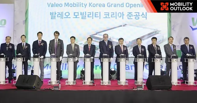 발레오, 한국 대구에 새로운 제조시설 개설 발레오, 한국 대구에 새로운 제조시설 개설