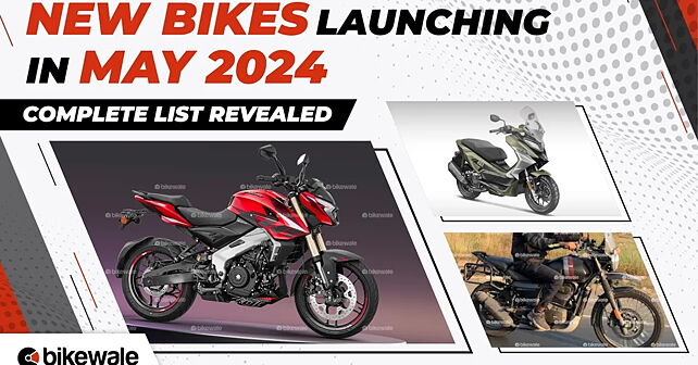 Bajaj pulsar upcoming bikes sale