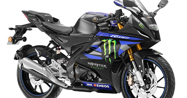 2024 Yamaha R15M MotoGP edition launched at Rs 1.98 lakh BikeWale