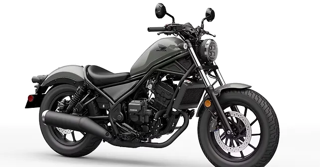 Honda Rebel 300 Technical Specifications Revealed
