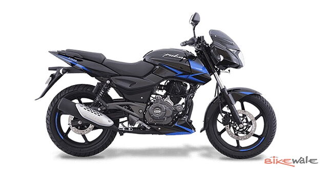 Pulsar 150 outlet bs6 bikewale