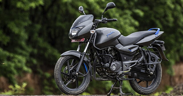 Bajaj pulsar store 125cc bs6