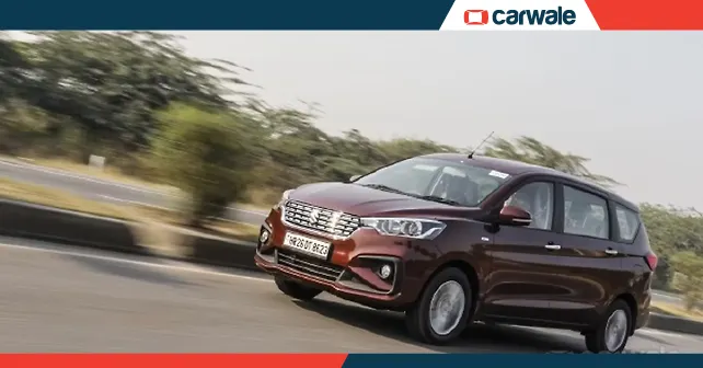 maruti suzuki ertiga showroom near me