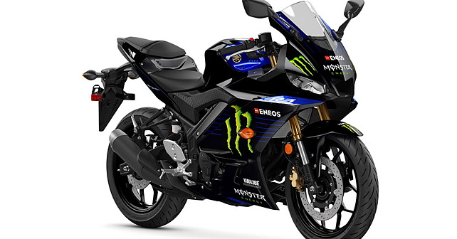 yamaha mt 15 monster energy