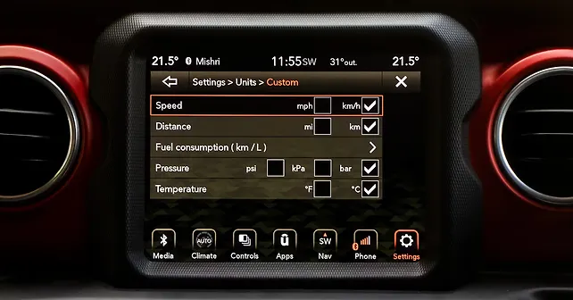 Jeep Wrangler [2021-2024] Infotainment - CarWale
