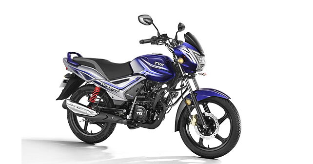 TVS Star City Plus now available in Pearl Blue-Silver colour - BikeWale