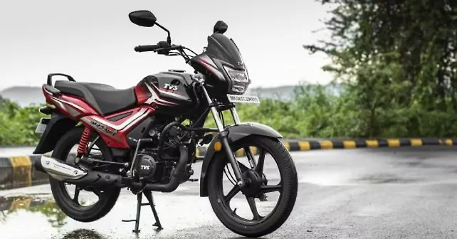 tvs radium bike price