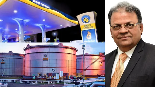 BPCL BPCL