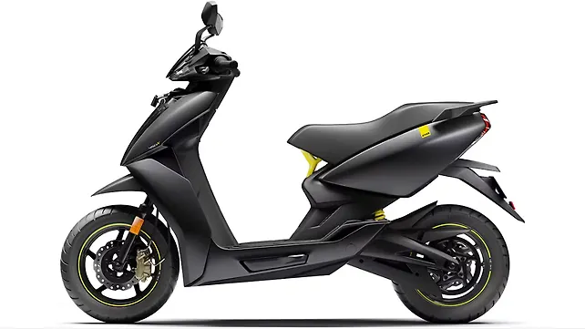 Ather Ather