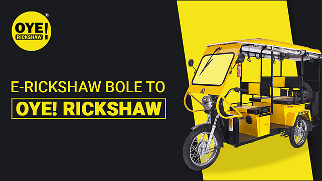 Oye Rickshaw