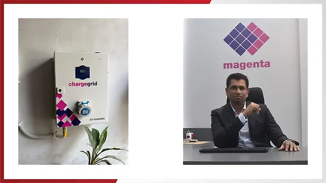 Magenta Magenta
