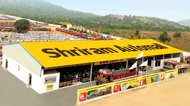 Shriram Automall Shriram Automall
