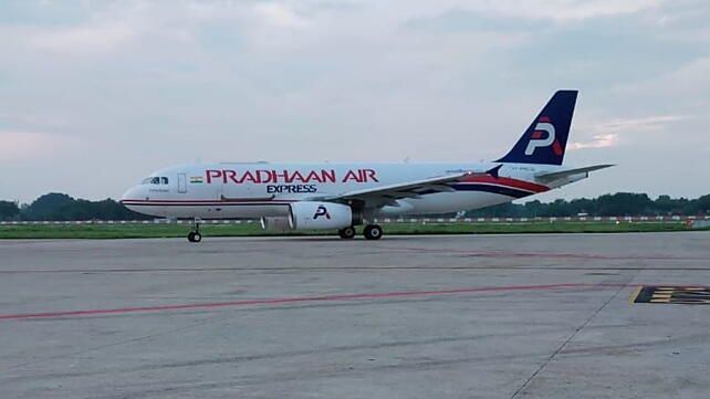 Pradhaan Air Express 