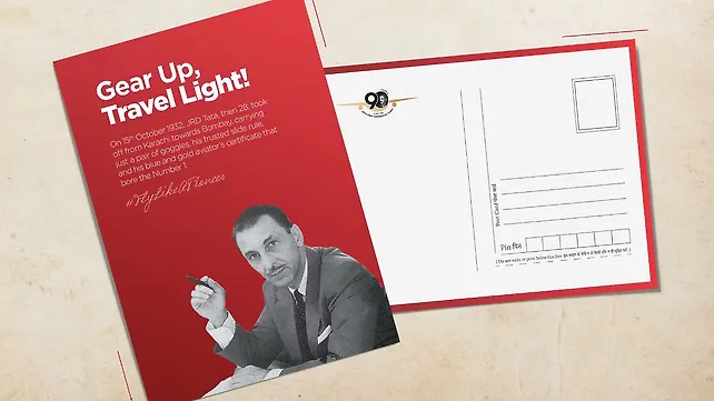 JRD Tata 90th Anniversary JRD Tata 90th Anniversary