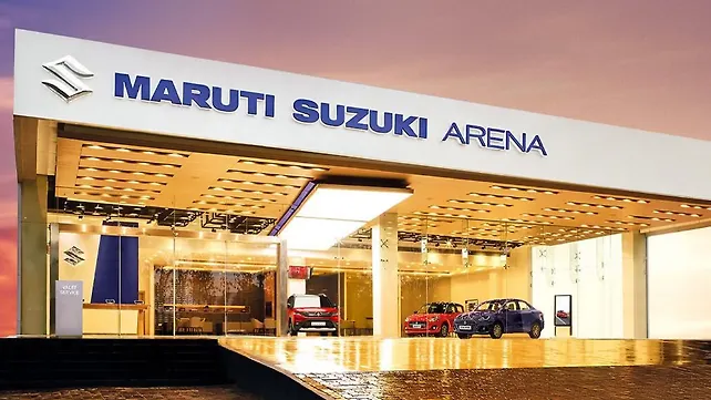 MSIL Arena MSIL Arena