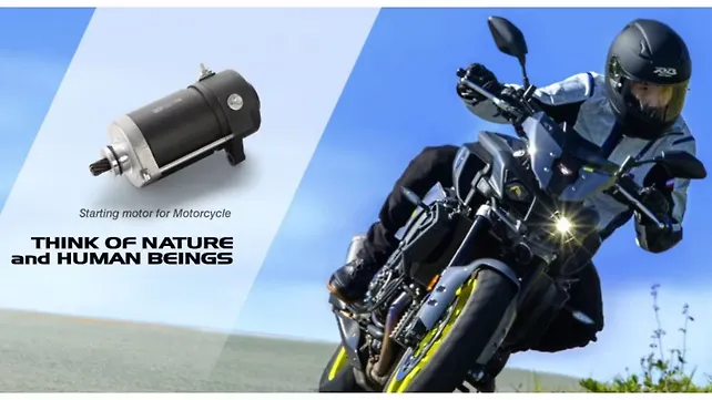 Yamaha Yamaha