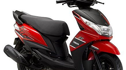 Yamaha Ray 125 maybe launched in India this year 