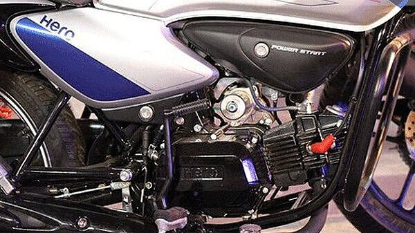 ismart bike engine price