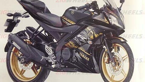 2014 Yamaha YZF-R15 pictures leaked;Bike reaches showroom