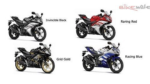 Yamaha YZF-R15 V 2.0 gets four new colours