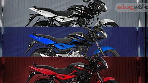 Bajaj updates Pulsar 150 with new colours