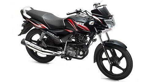 TVS StaR City+ launched in India for Rs 44,000
