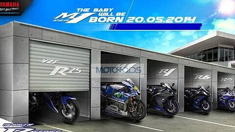 Yamaha YZF-R25 will be unveiled on May 20