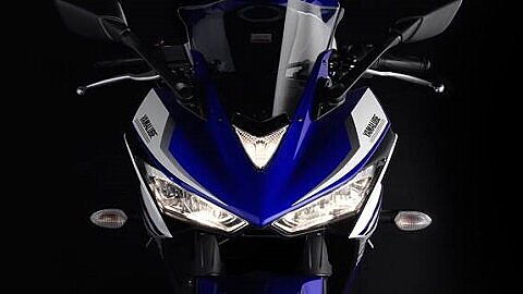 Yamaha YZF R25 specification sheet leaked