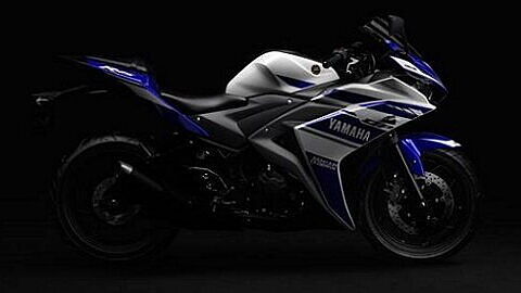 Yamaha YZF R25 picture gallery and videos