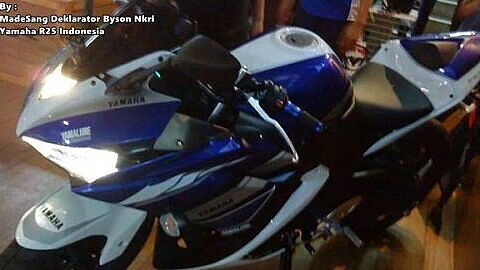 Special edition Yamaha R25 with Moto GP livery spied