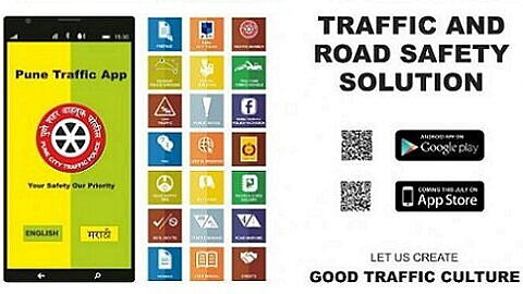 Pune Traffic App launched by Pune Traffic Police