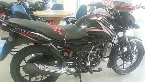 Bajaj starts despatch of Discover 150 S to dealerships