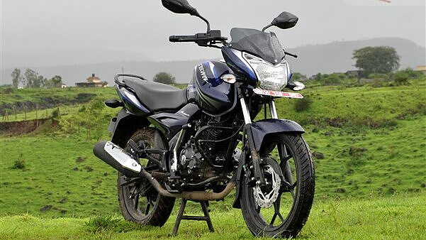 Bajaj Discover 150F and Discover 150S BikeWale