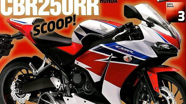 Honda might be working on a twin-cylinder CBR250RR