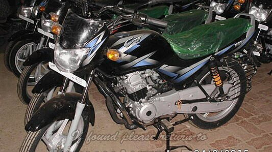 New Bajaj CT100’s price leaked ahead of its launch
