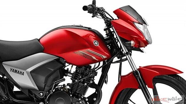 Yamaha launches new 125cc Saluto for Rs 52,000