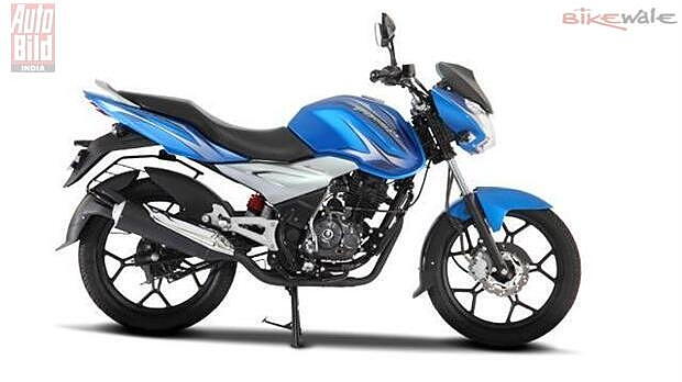 Bajaj to unveil a new 100cc motorcycle today