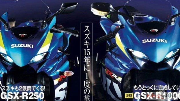 Is this the new face of the Suzuki GSXR?