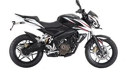 Bajaj to discontinue the Pulsar NS200