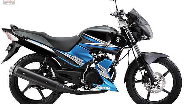 Yamaha SS 125 Side Image - BikeWale