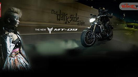Yamaha unveils the MT-09 naked motorcycle