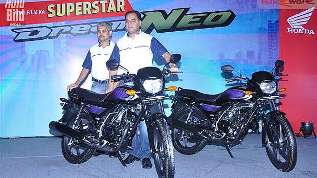 Honda launches Dream Neo in Mumbai for Rs 46,140