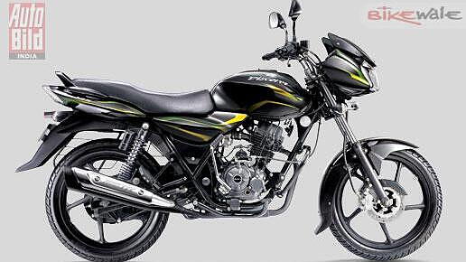 bajaj discover 125 side mirror price