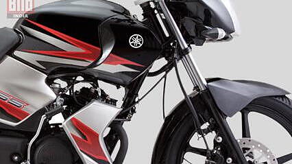 Yamaha SS 125 Side Image - BikeWale